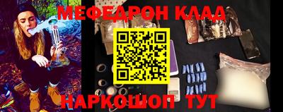 гидропоника Будённовск