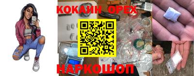 mdpv Бугуруслан