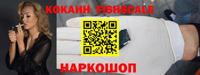 гидропоника Будённовск