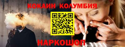 первитин Бузулук