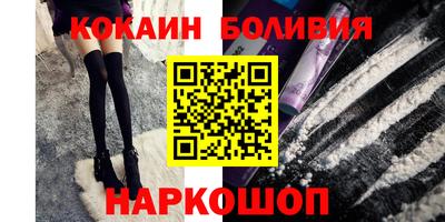 гидропоника Будённовск