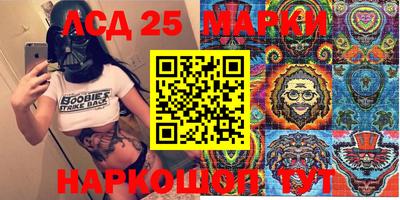 mdpv Бугуруслан