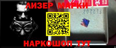 гидропоника Будённовск