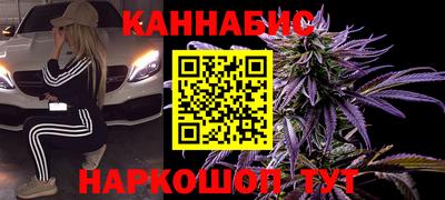 mdpv Бугуруслан