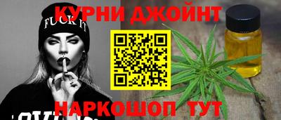первитин Бузулук