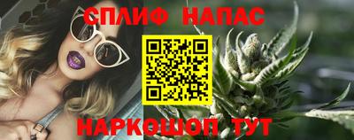 mdpv Бугуруслан