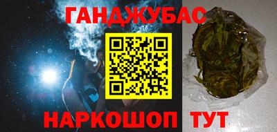 первитин Бузулук