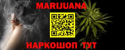 mdpv Бугуруслан