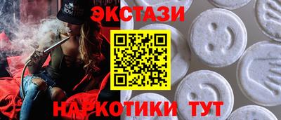 mdpv Бугуруслан