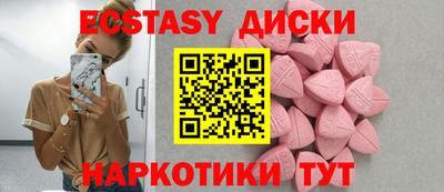mdpv Бугуруслан