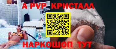 гидропоника Будённовск