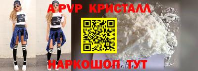 mdpv Бугуруслан