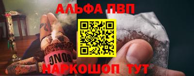 гидропоника Будённовск
