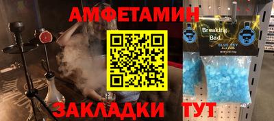 гидропоника Будённовск
