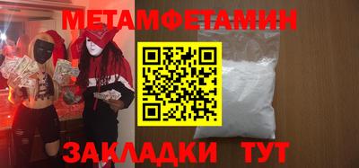 гидропоника Будённовск