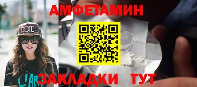 гидропоника Будённовск