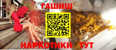 mdpv Бугуруслан