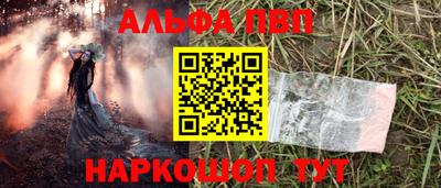 mdpv Бугуруслан