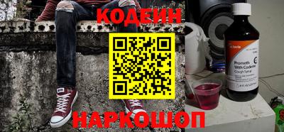 первитин Бузулук